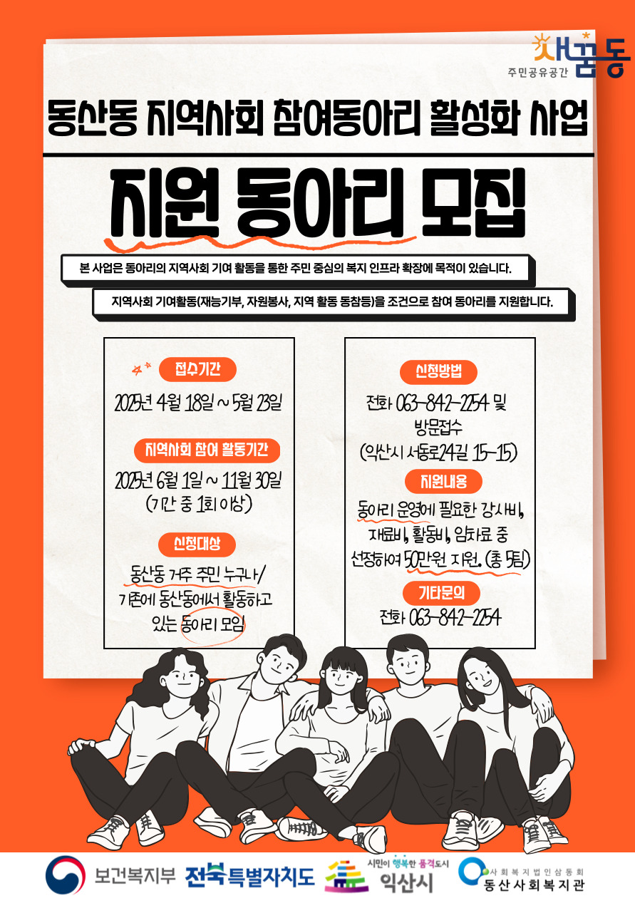 제목을-입력해주세요_-001 (84).jpg