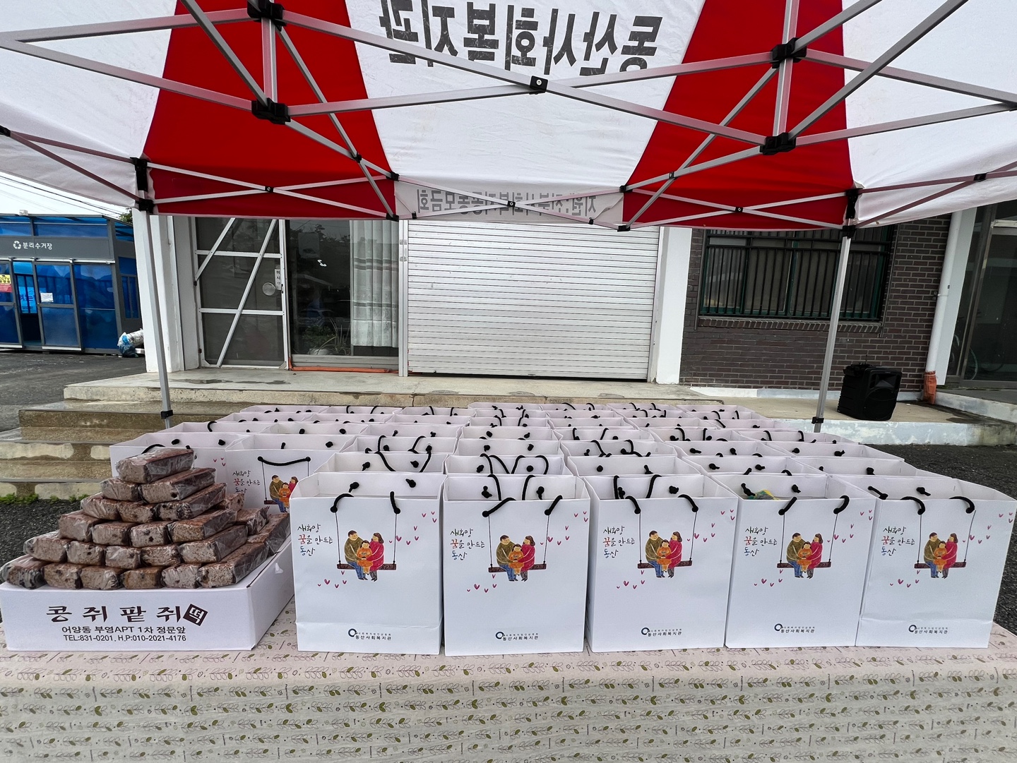 KakaoTalk_20250515_100633181.jpg