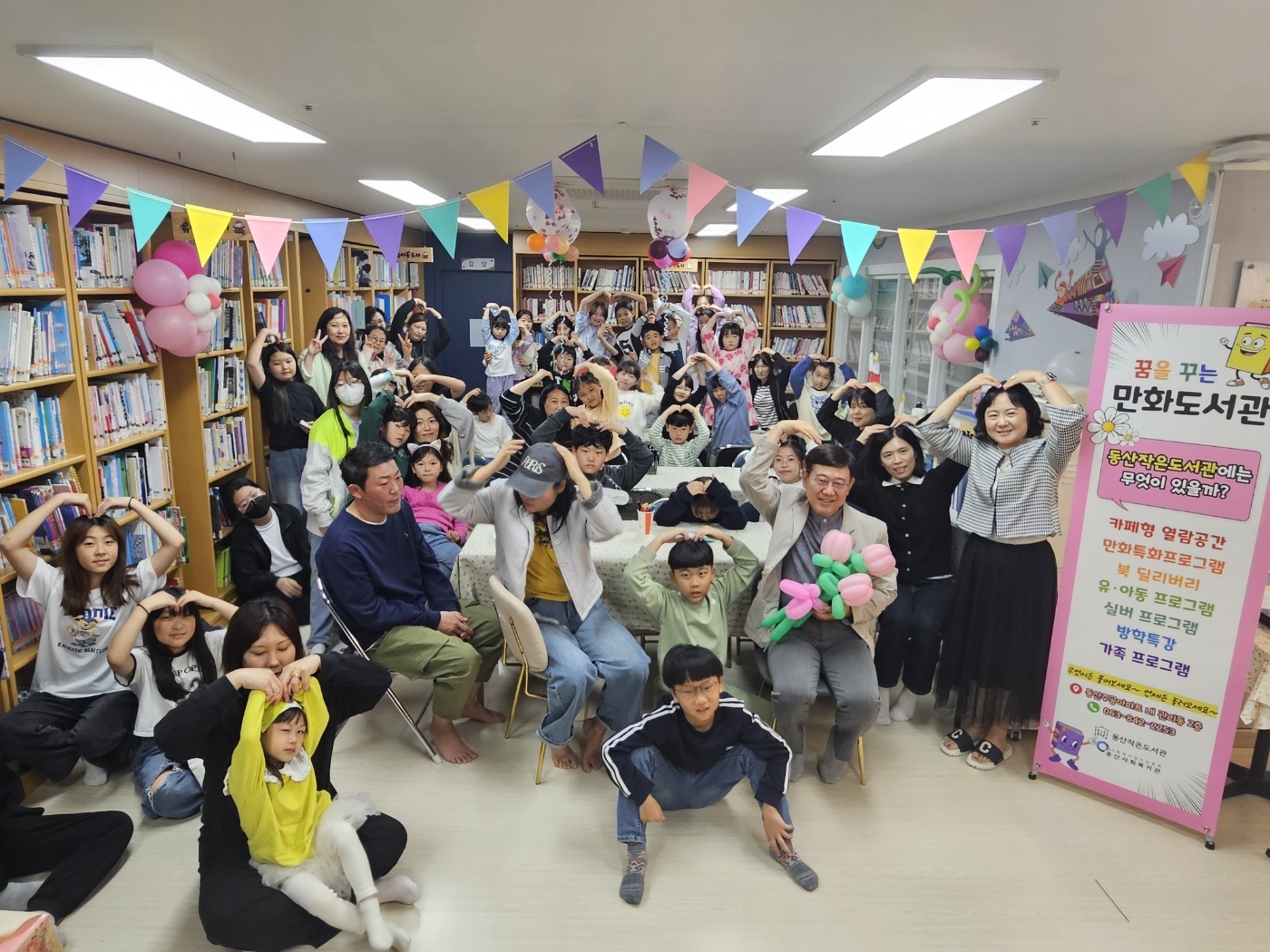 KakaoTalk_20250512_163206324_02.jpg