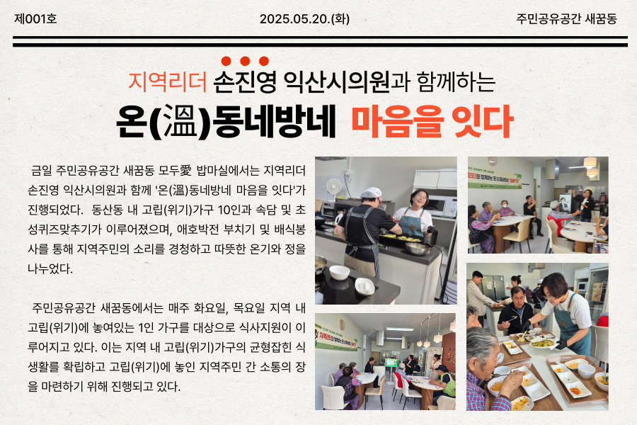 홍보물.jpg