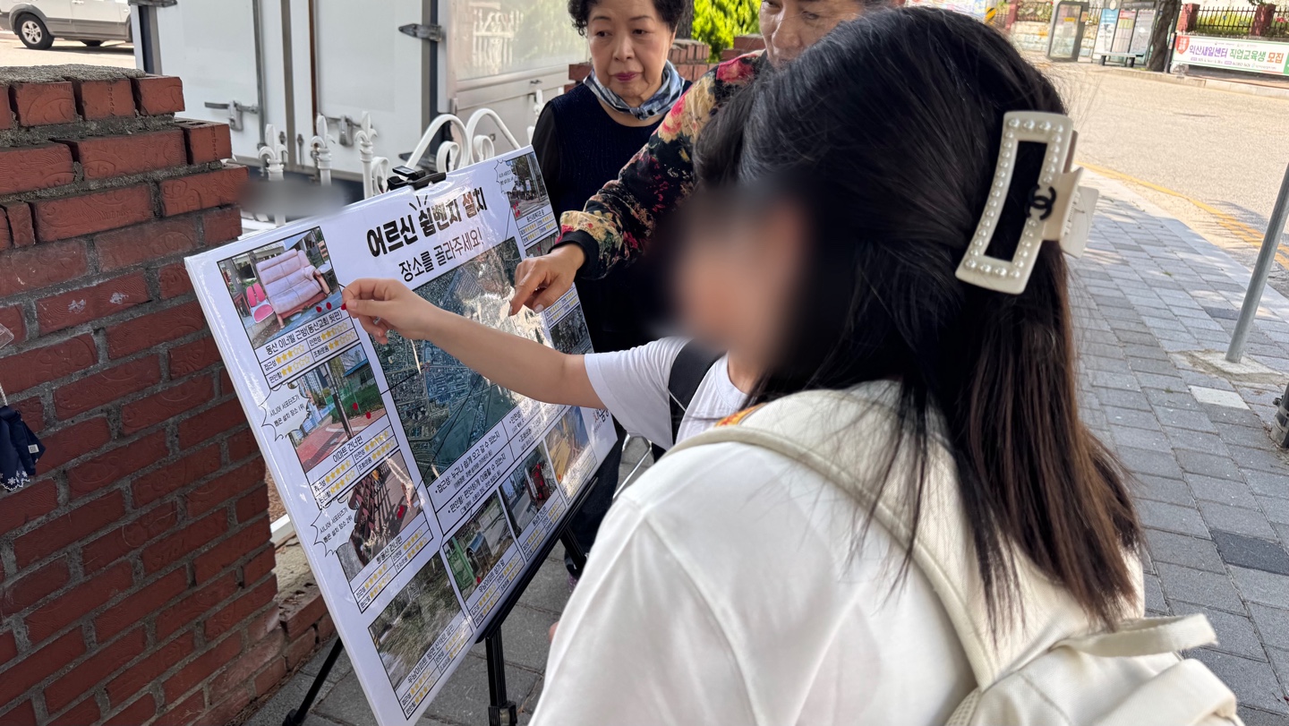 KakaoTalk_20250520_165741470_03.jpg