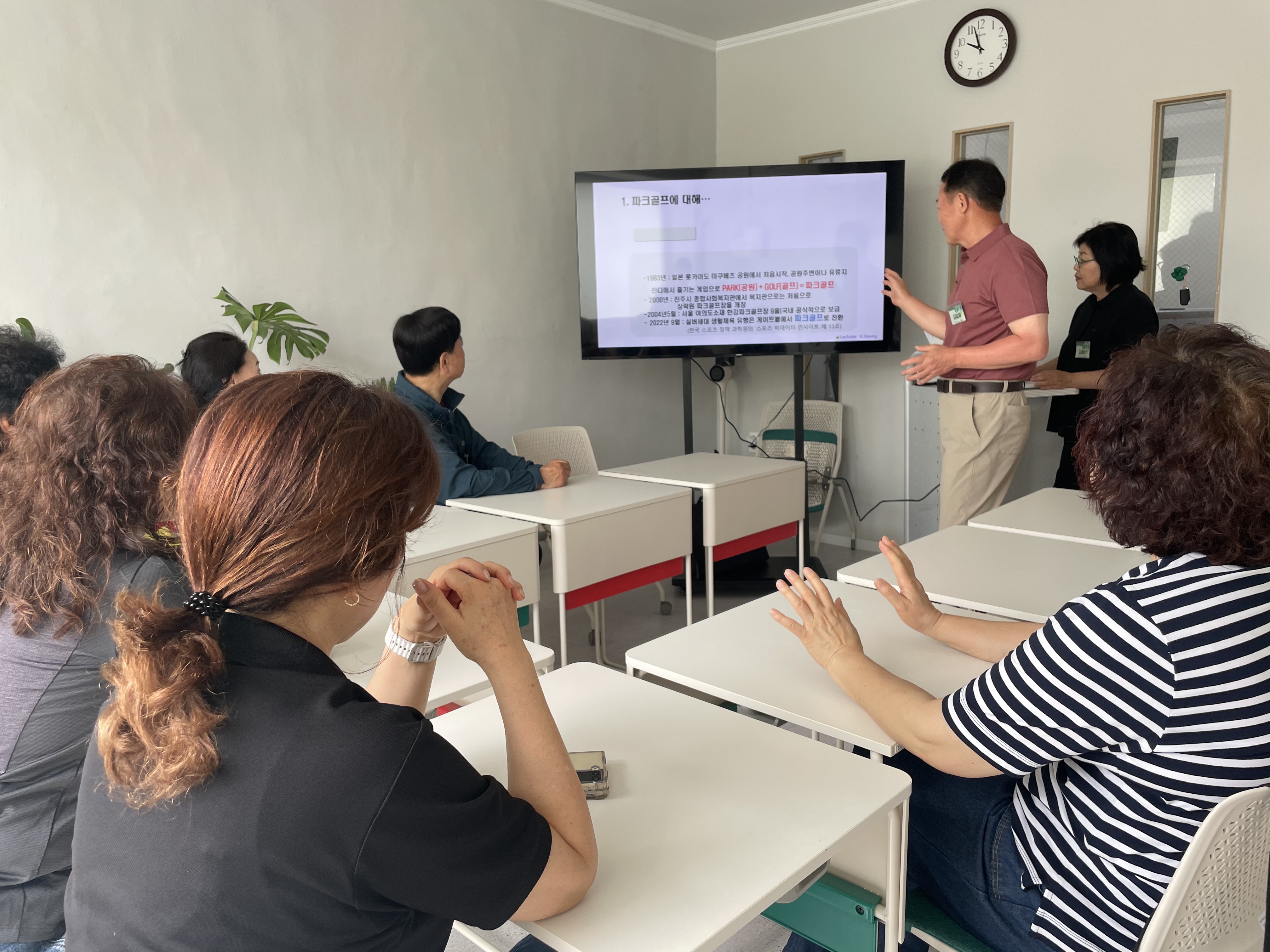 KakaoTalk_20250520_134405584_25.jpg