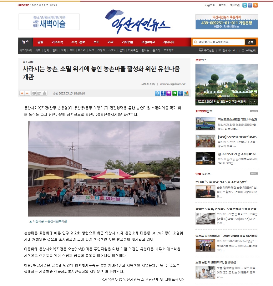 제목 없음22222.jpg