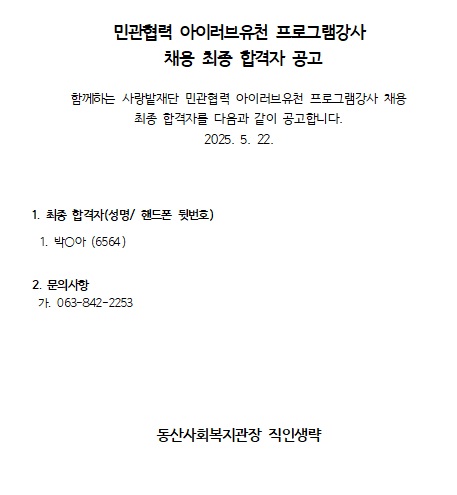 제목 없음.jpg