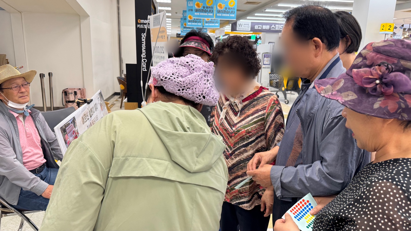 KakaoTalk_20250527_161115524_03.jpg