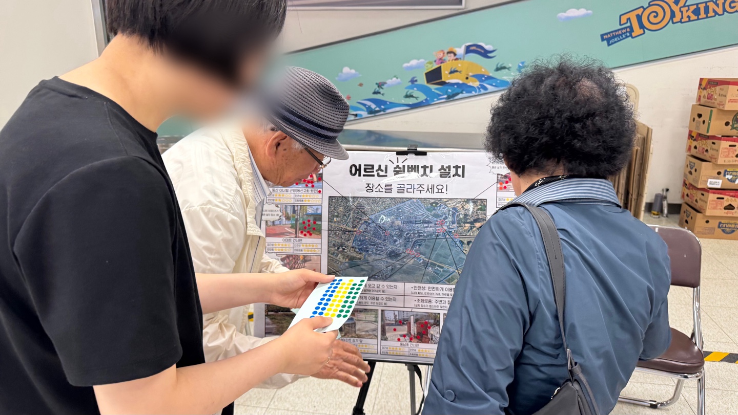 KakaoTalk_20250527_161115524_01.jpg