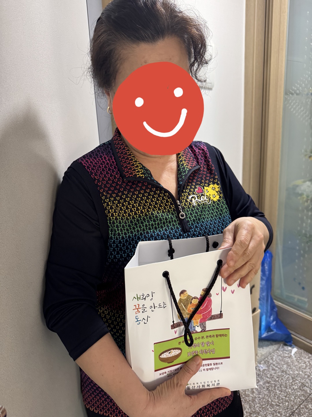 KakaoTalk_20250604_163542382_02.jpg