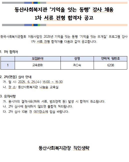 캡처.JPG