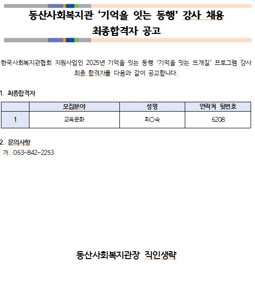 캡처.JPG