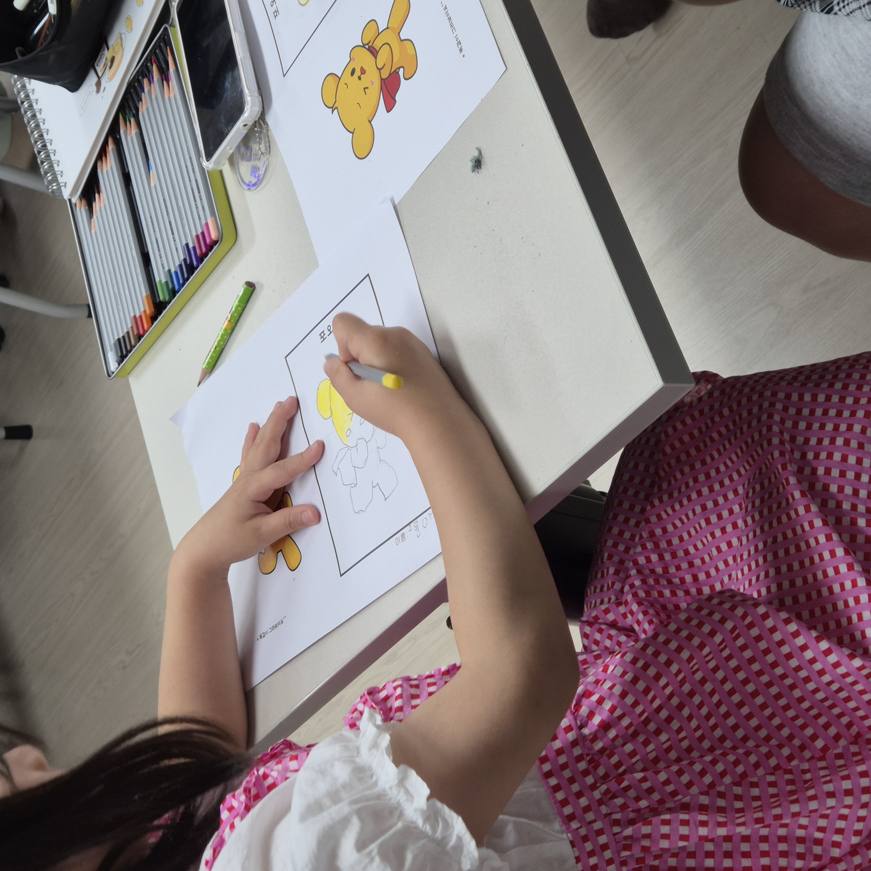 KakaoTalk_20250626_185809099_05.jpg