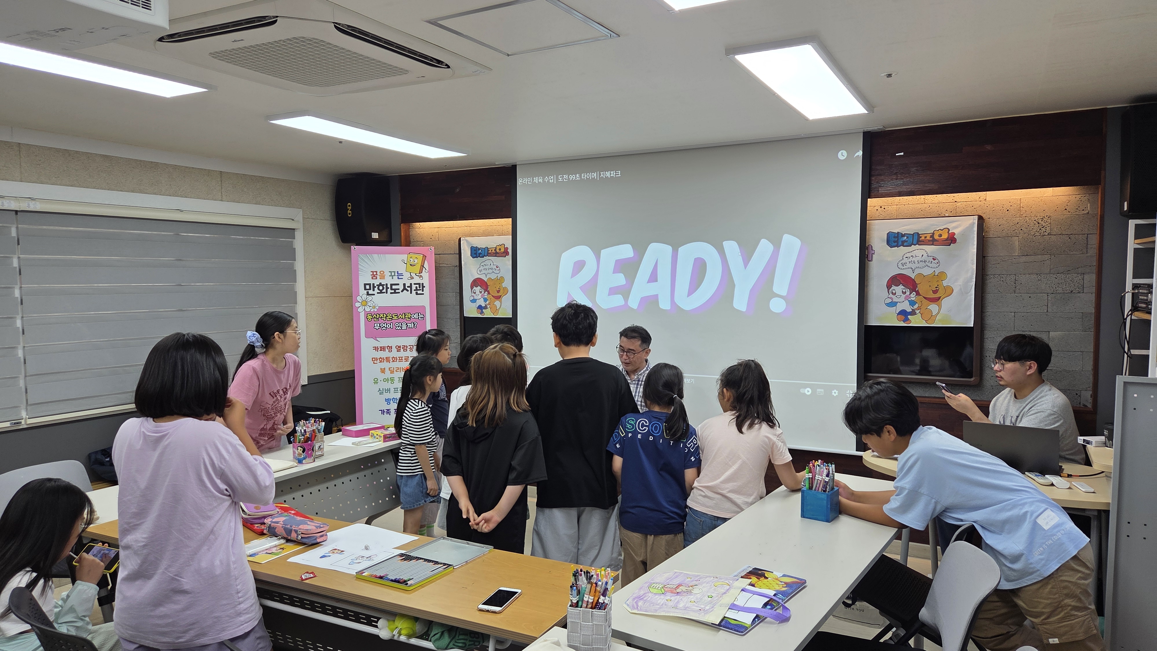 KakaoTalk_20250626_185809099.jpg