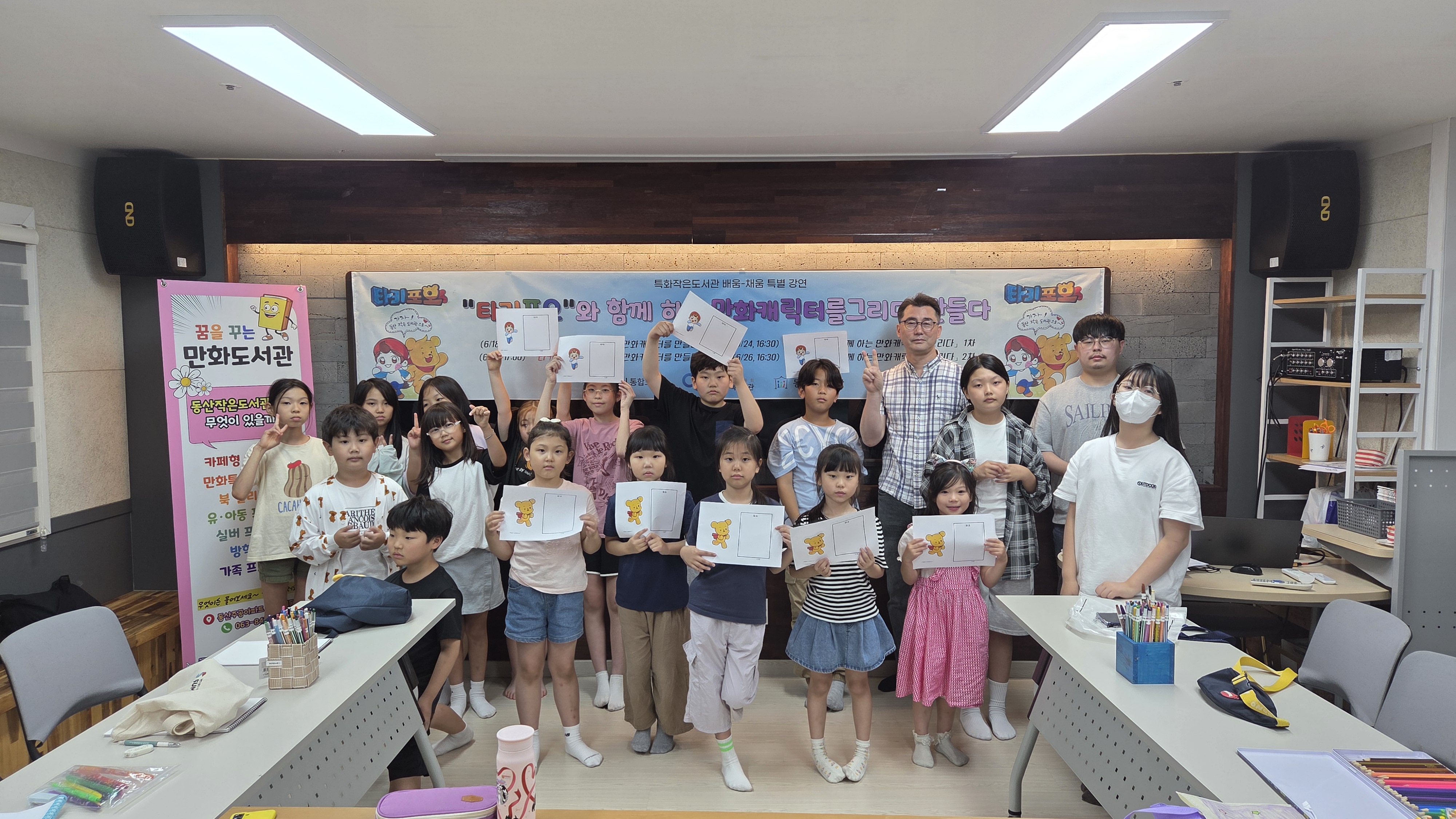 KakaoTalk_20250626_185809099_07.jpg
