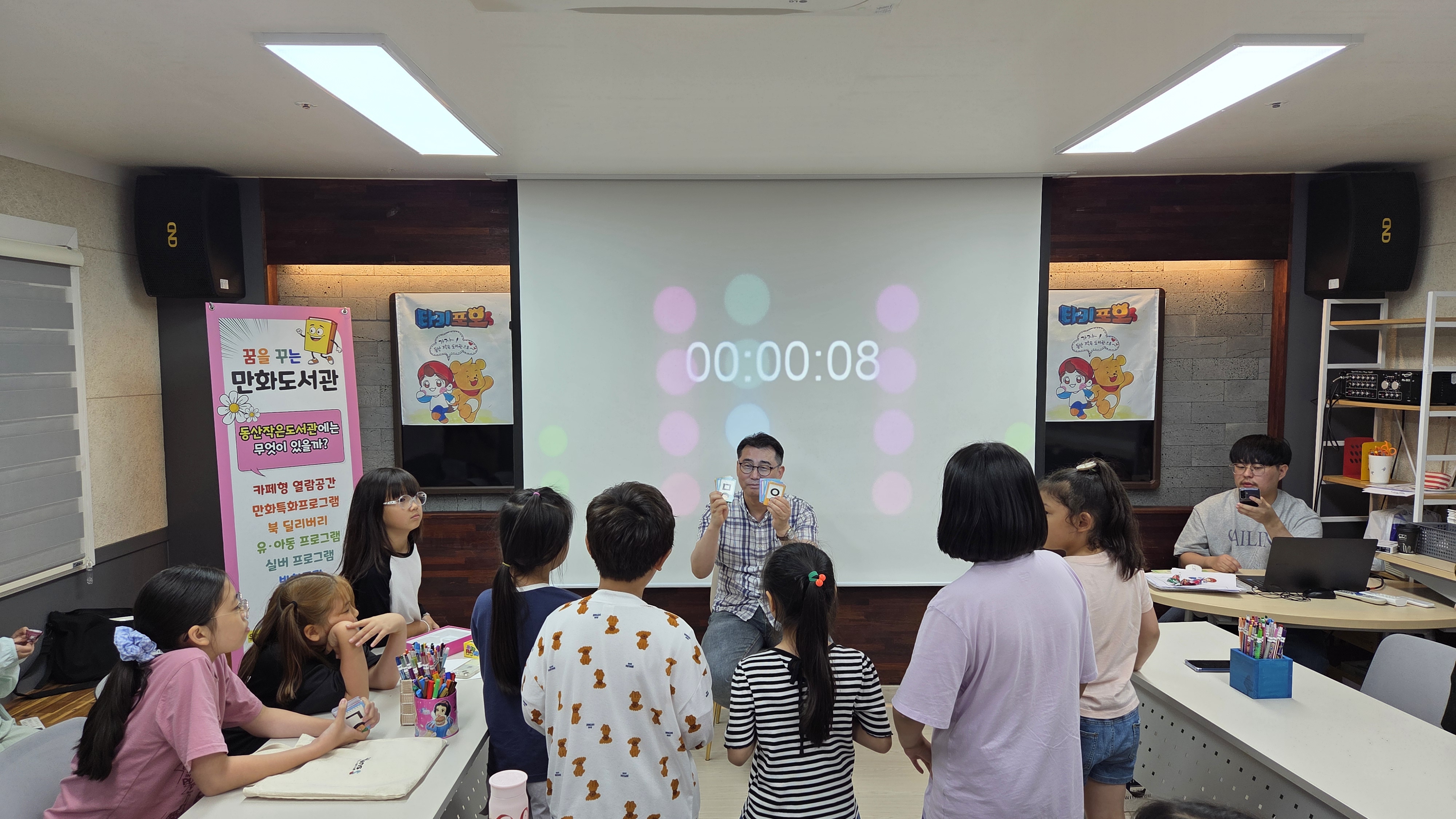 KakaoTalk_20250626_185809099_02.jpg