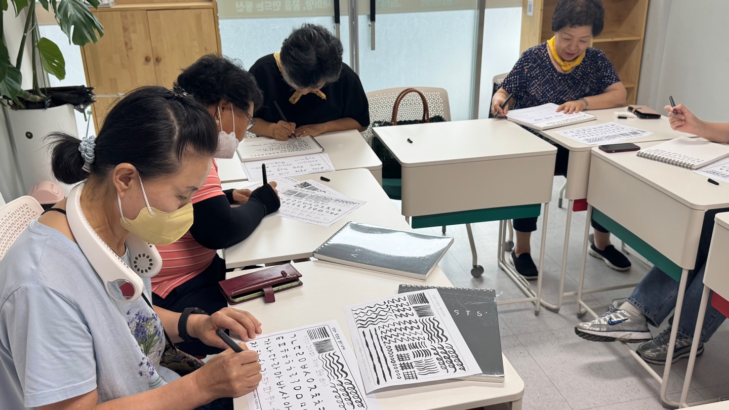 KakaoTalk_20250708_154846416_08.jpg