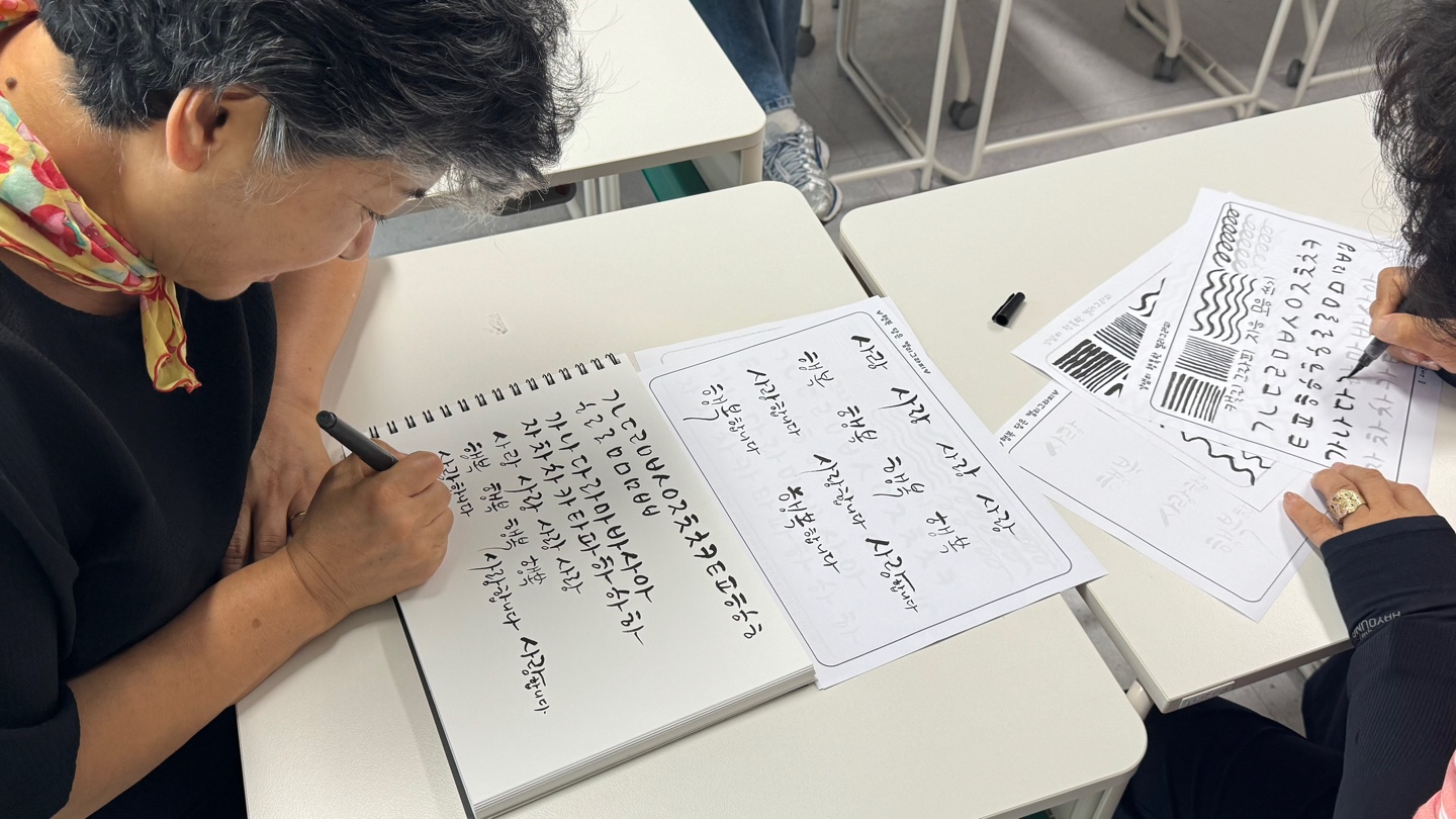 KakaoTalk_20250708_154846416_07.jpg