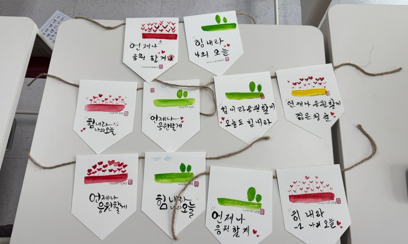 KakaoTalk_20250715_160801909_01.jpg