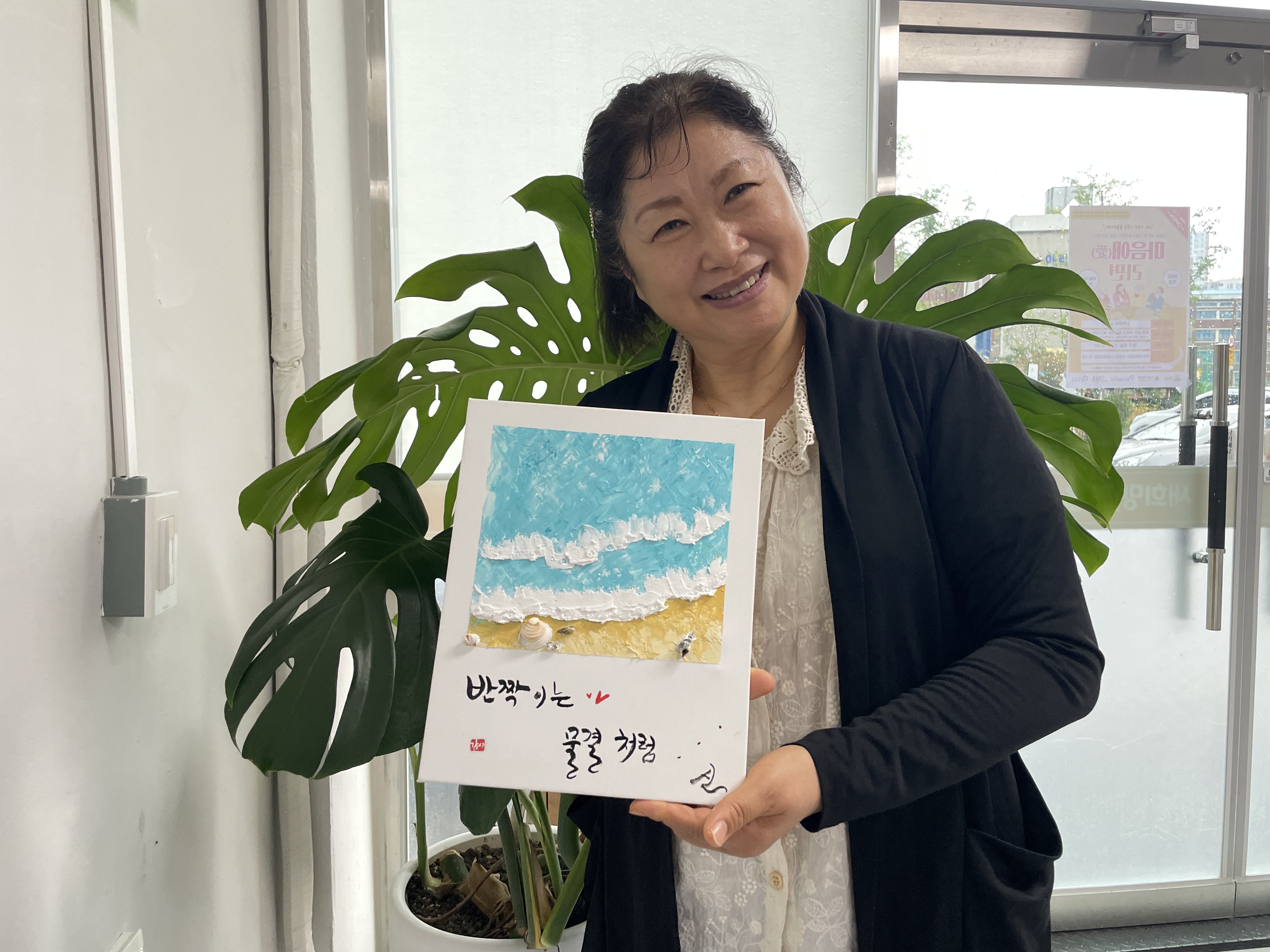 KakaoTalk_20250716_164735863_05.jpg