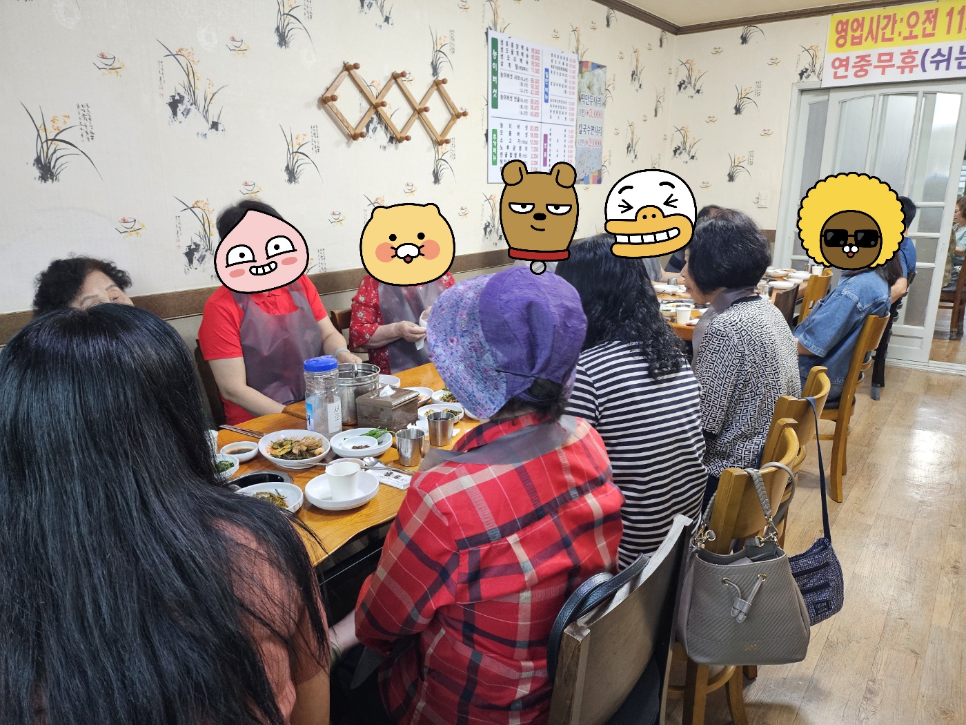 KakaoTalk_20250717_152437960.jpg