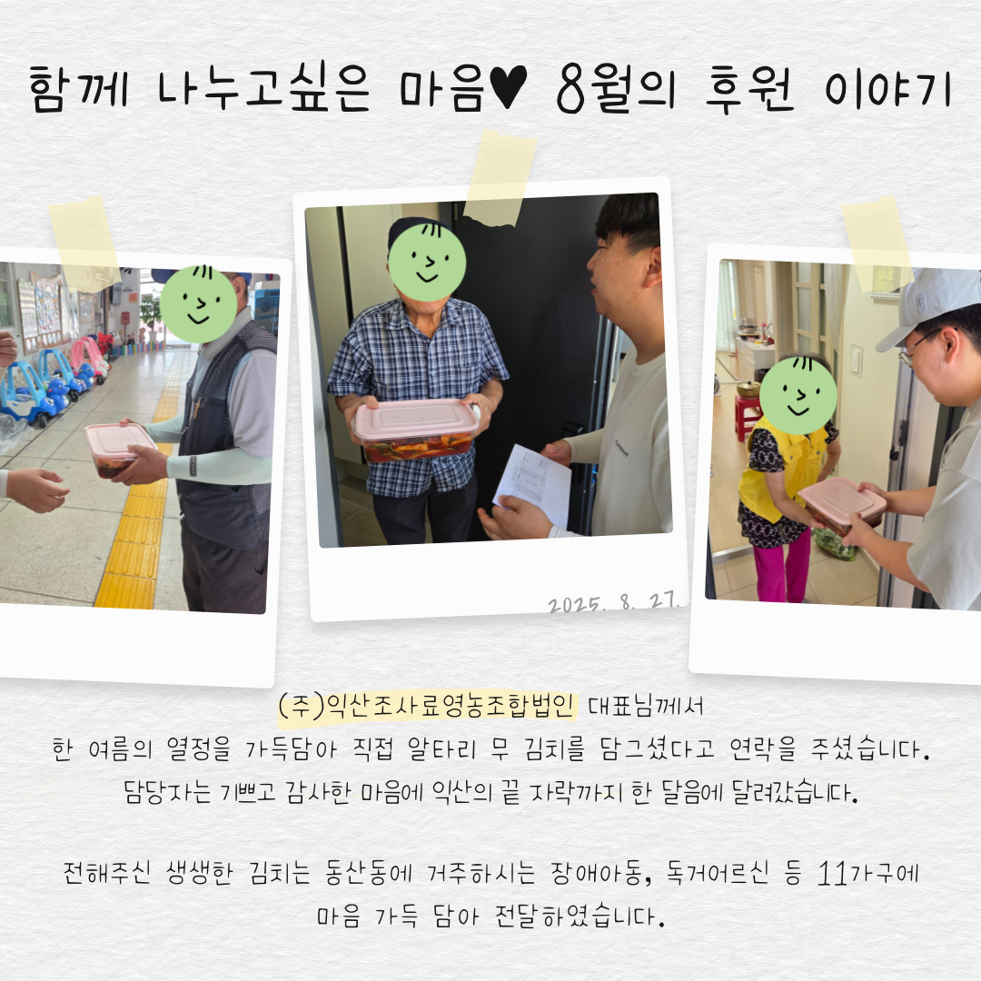 제목을-입력해주세요_-001 (12).jpg