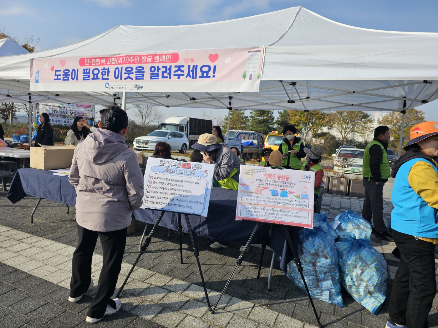 KakaoTalk_20251106_164841500_05.jpg