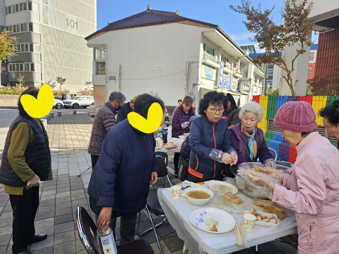 KakaoTalk_20251111_201024697_01.jpg
