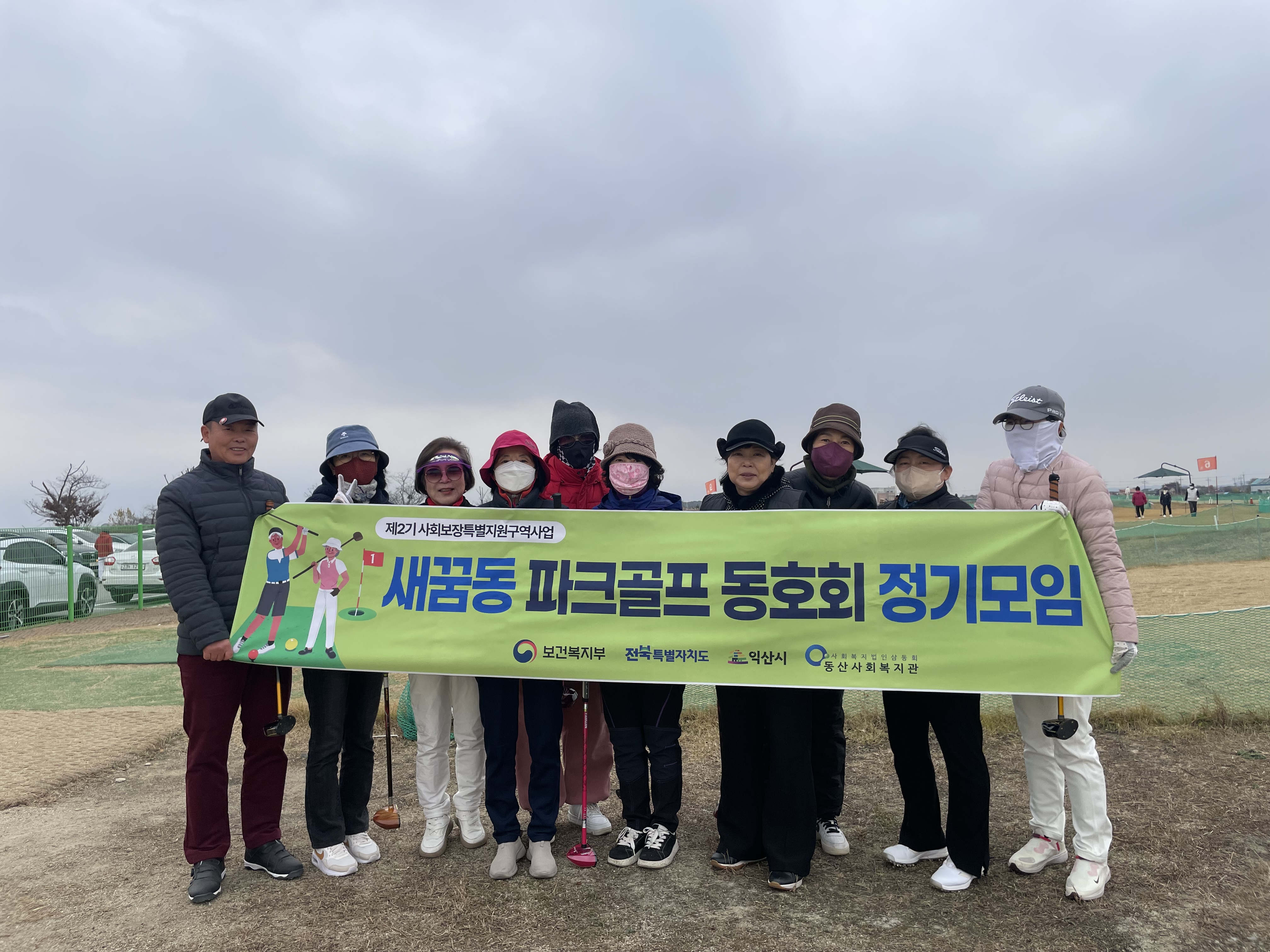 KakaoTalk_20251118_134822418_09.jpg