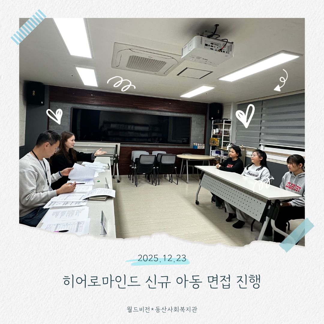 제목을 입력해주세요 (6).jpg