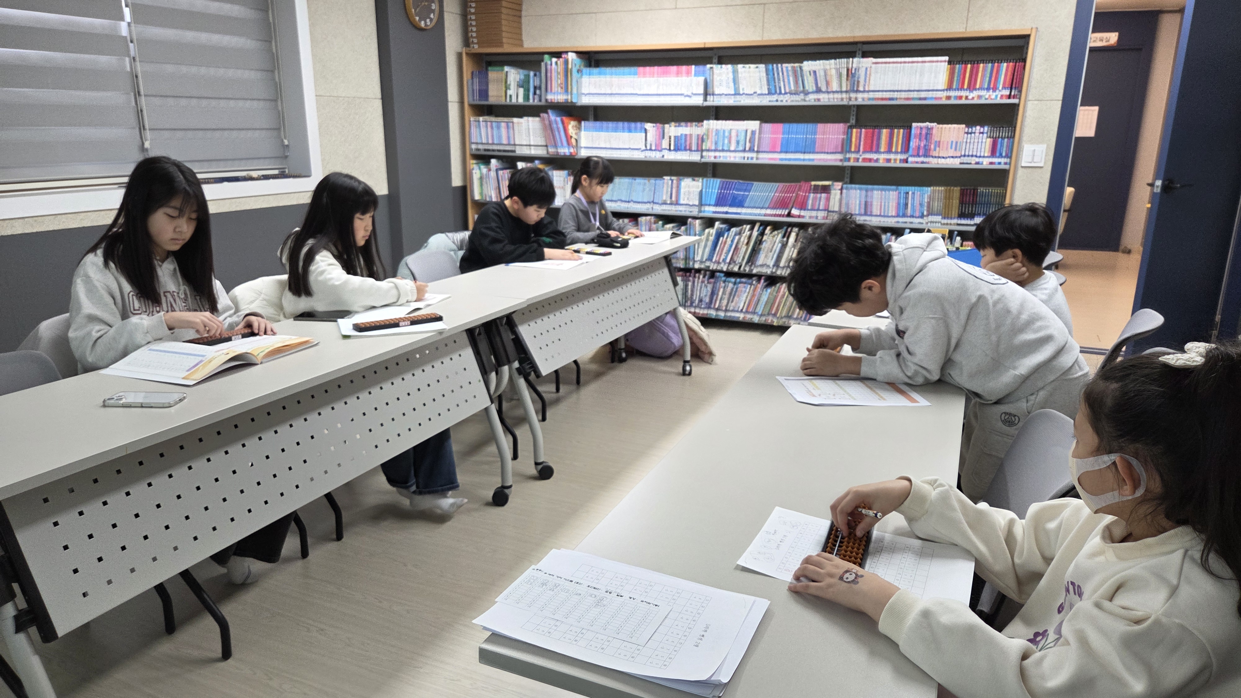 26겨울방학 (2).jpg