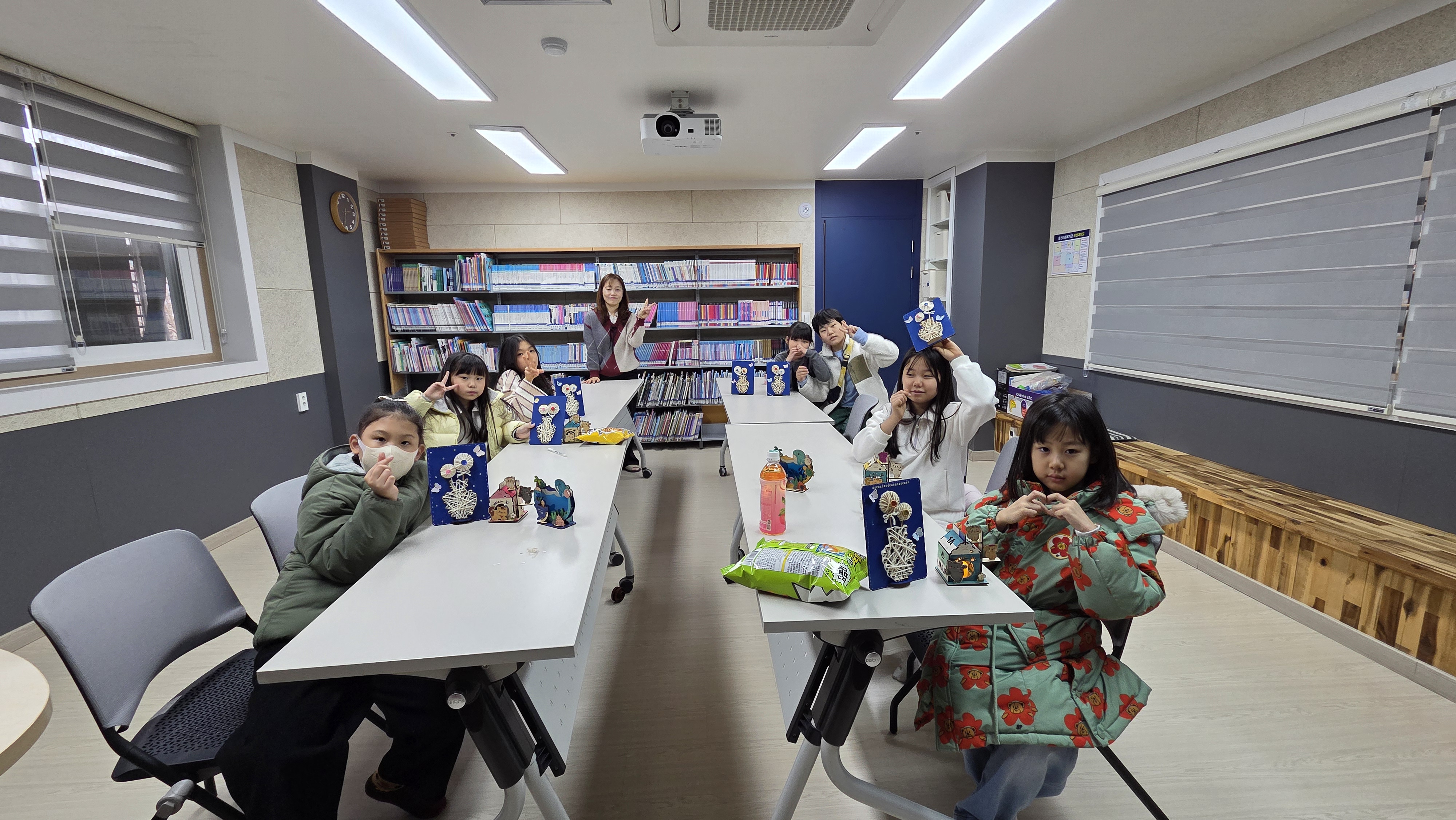 26겨울방학 (1).jpg