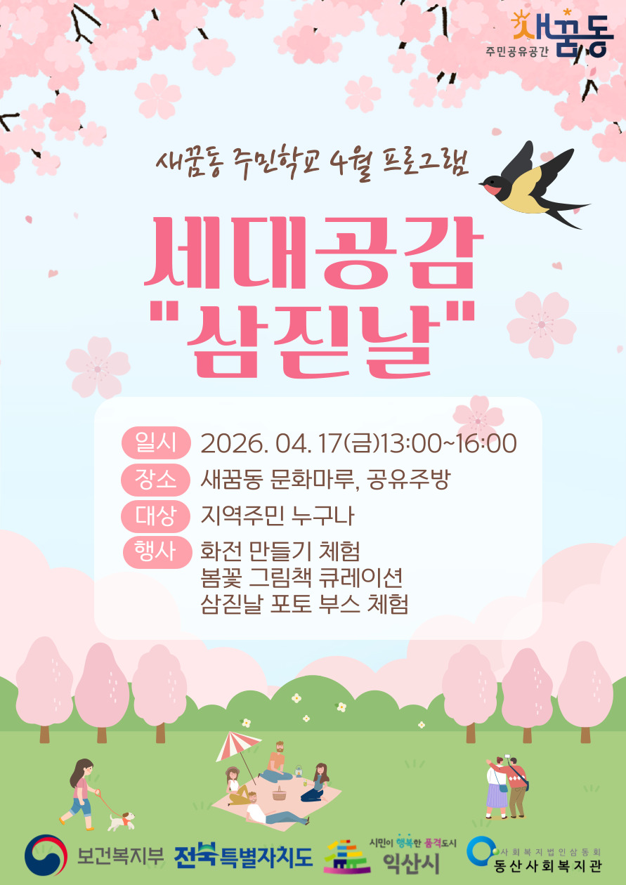 제목을-입력해주세요_-001 (100).jpg