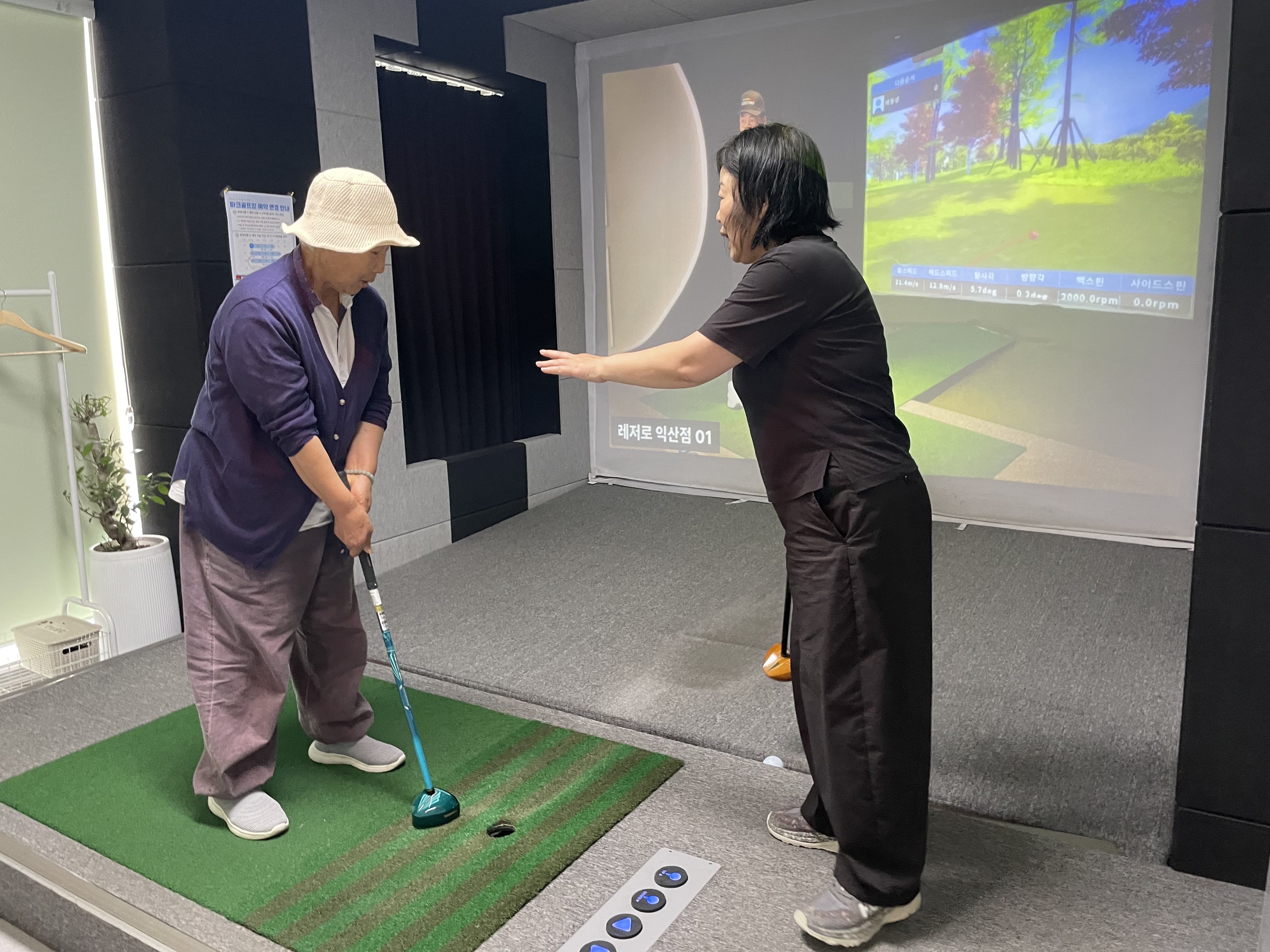 KakaoTalk_20260602_145940163.jpg