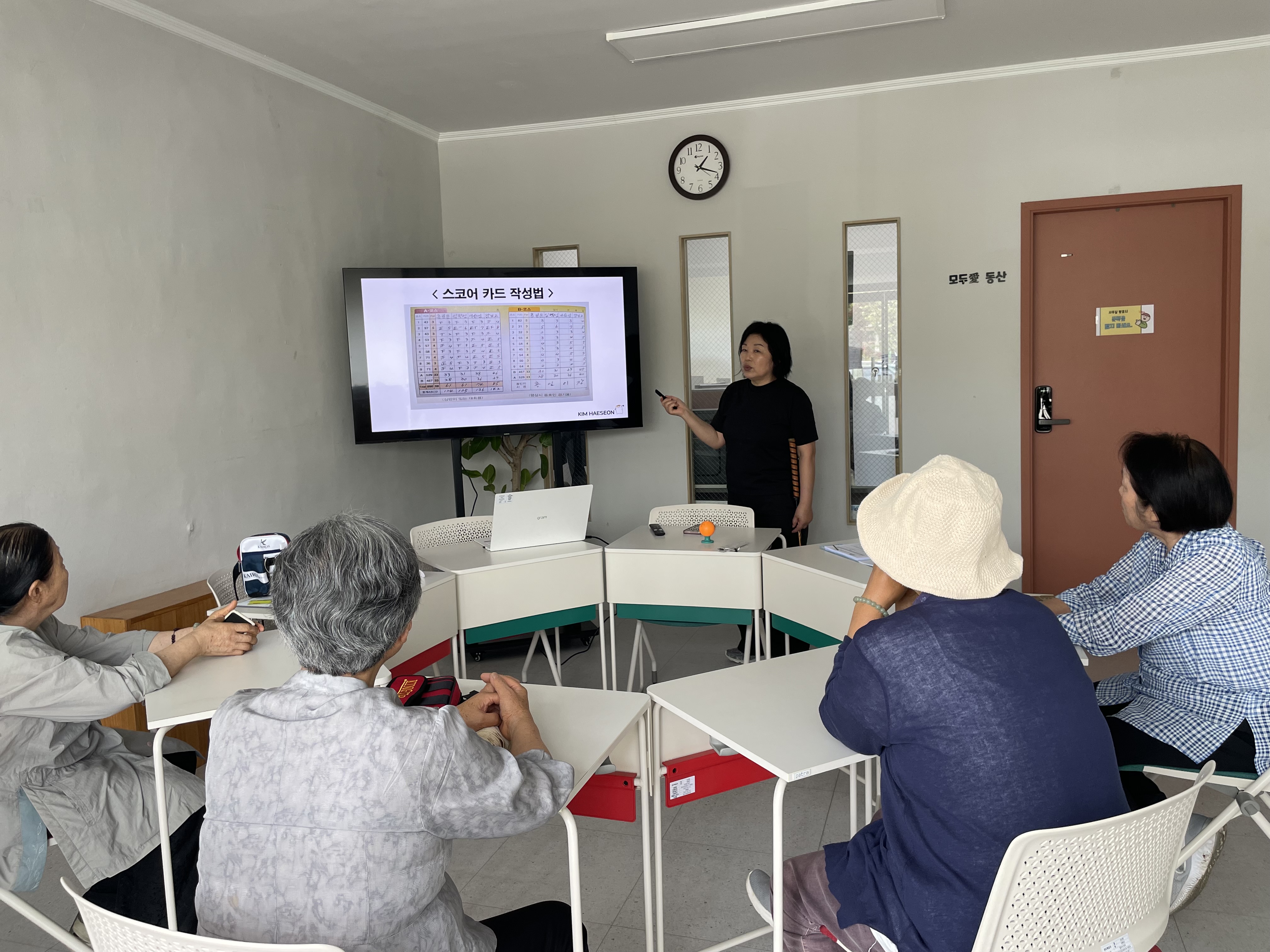 KakaoTalk_20260602_141926975_03.jpg