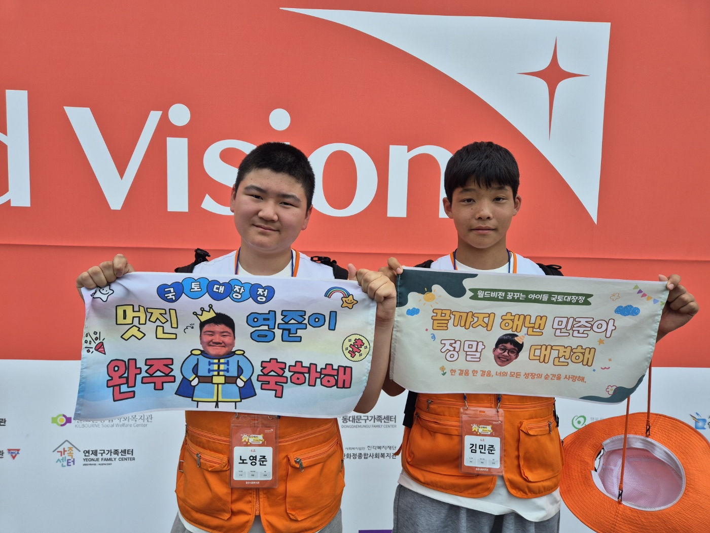 KakaoTalk_20260608_141959982_01.jpg