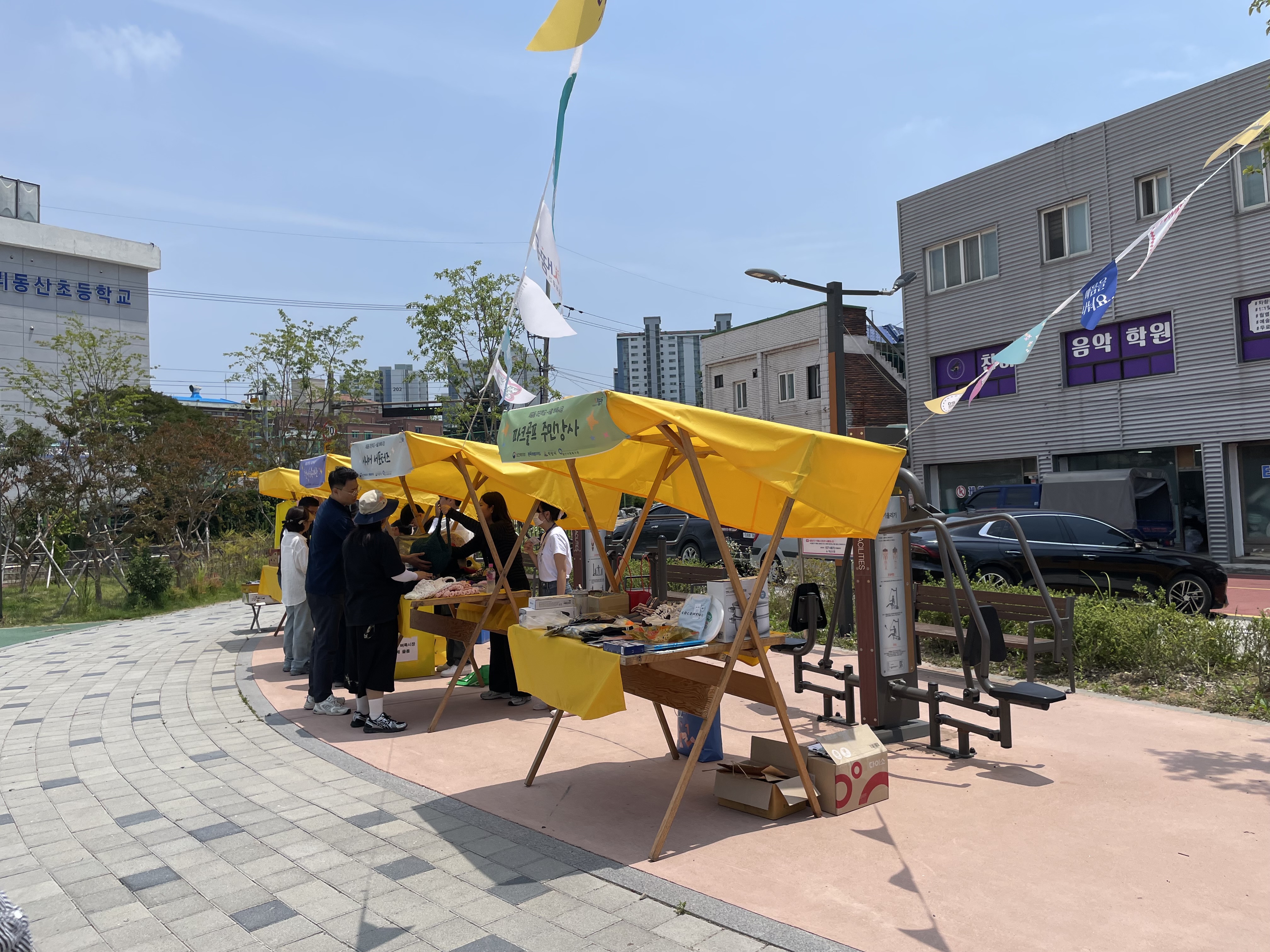 KakaoTalk_20260630_102156404_02.jpg