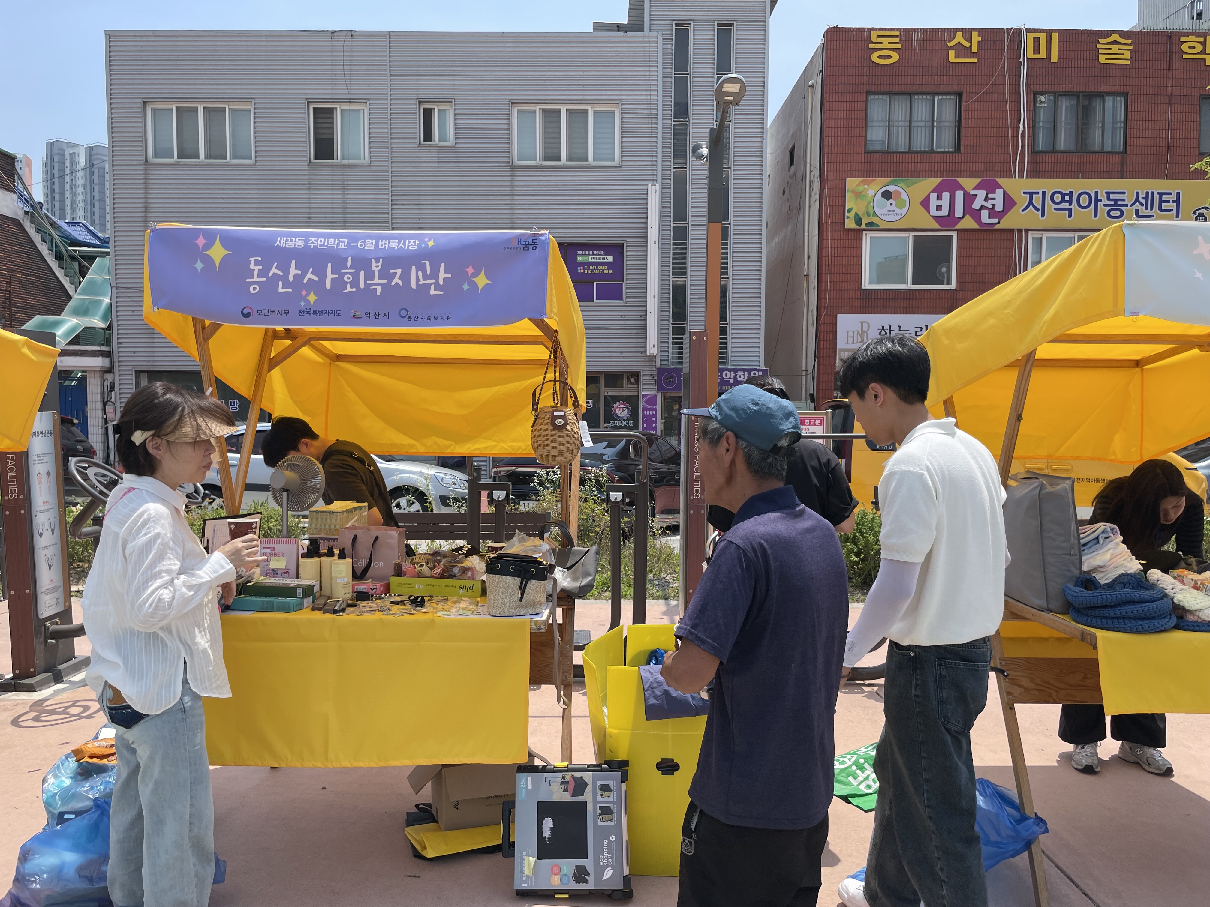 KakaoTalk_20260630_102156404_04.jpg