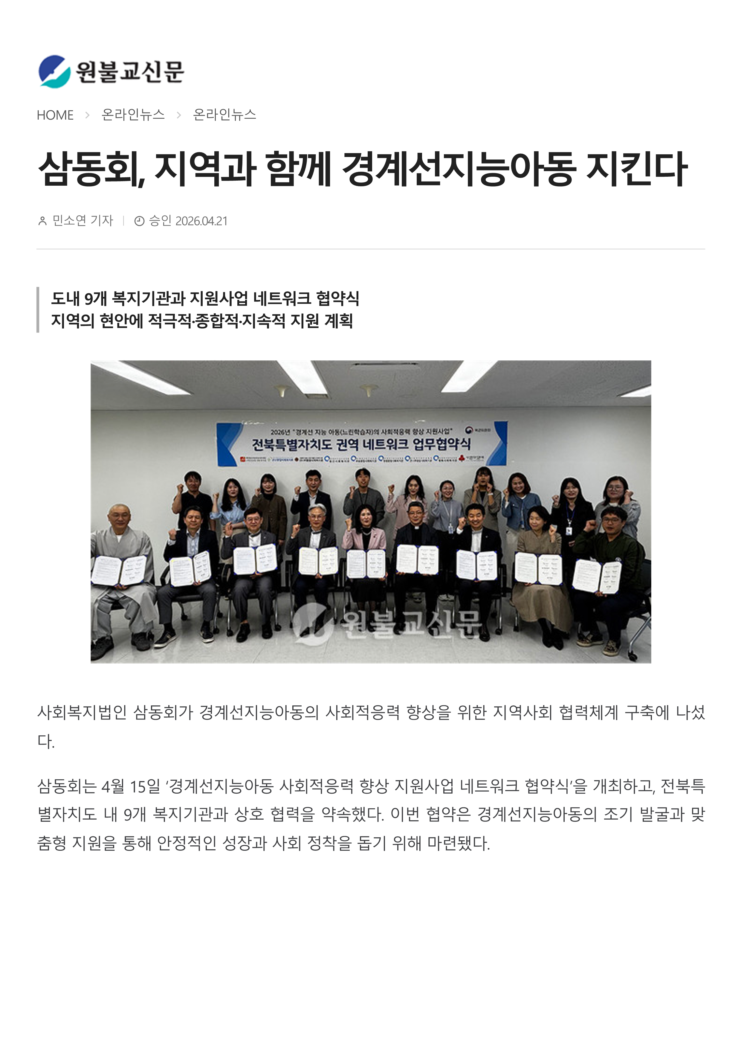 인쇄하기_1.png