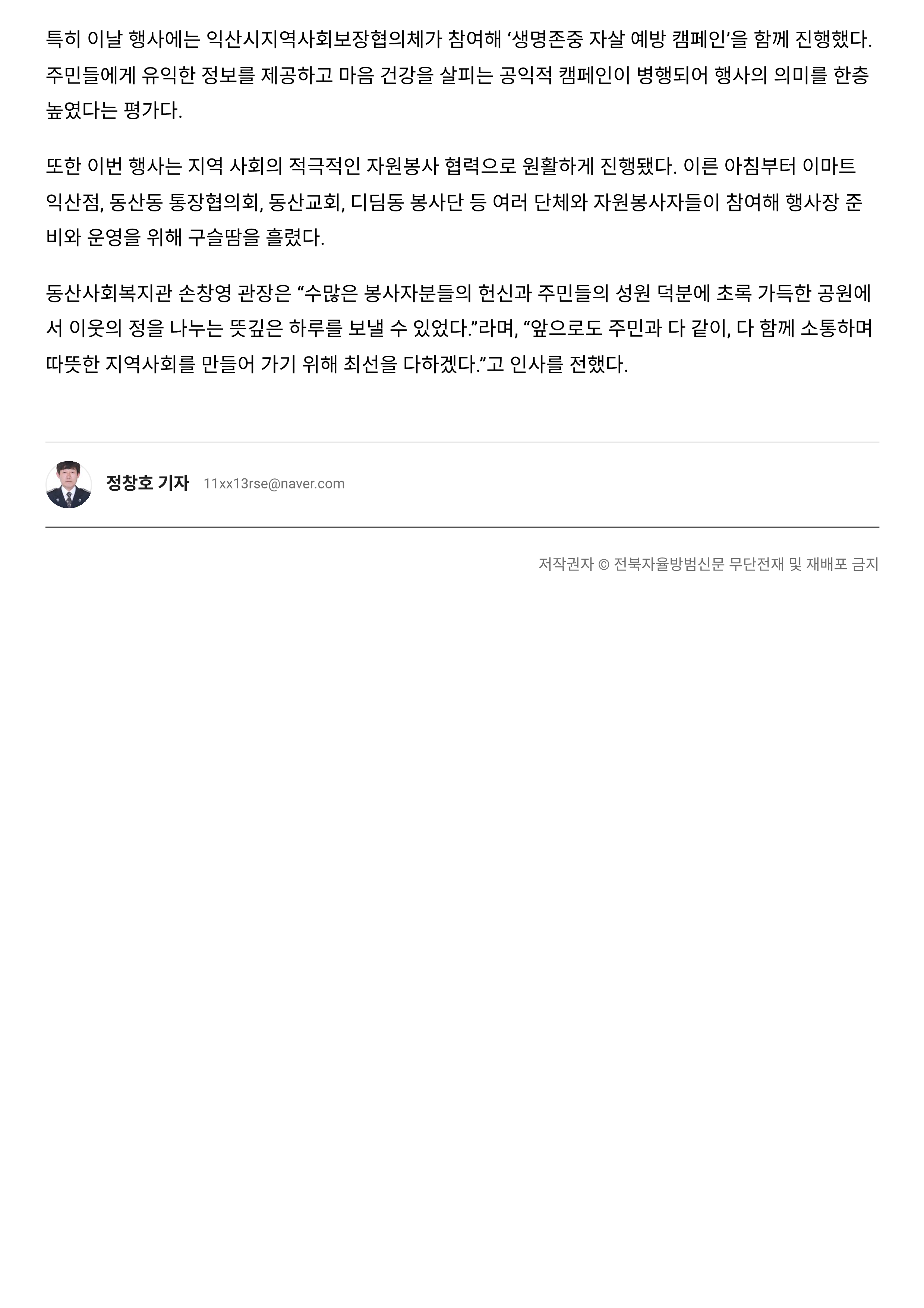 인쇄하기_2.png