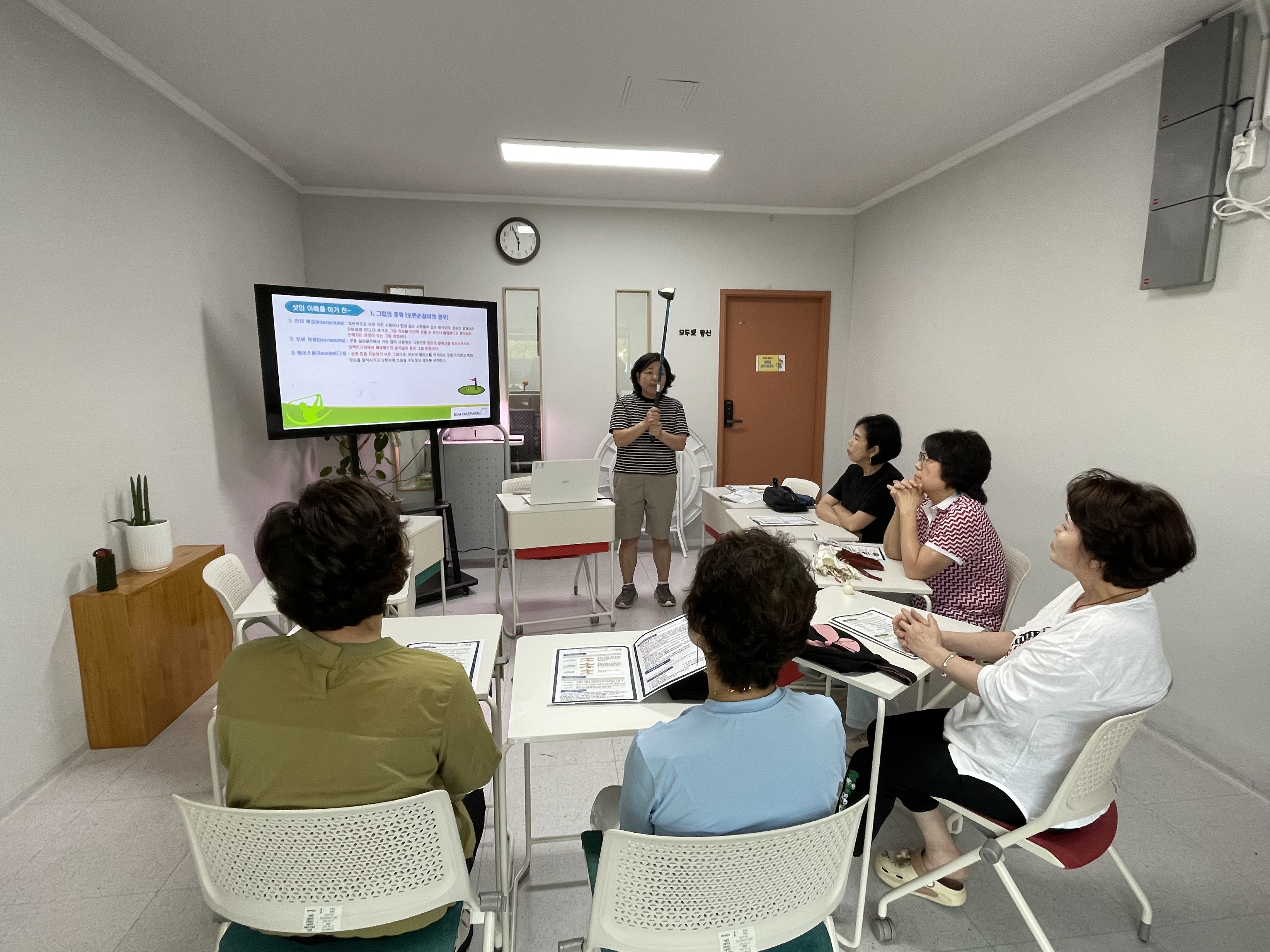 KakaoTalk_20260804_190856281_04.jpg