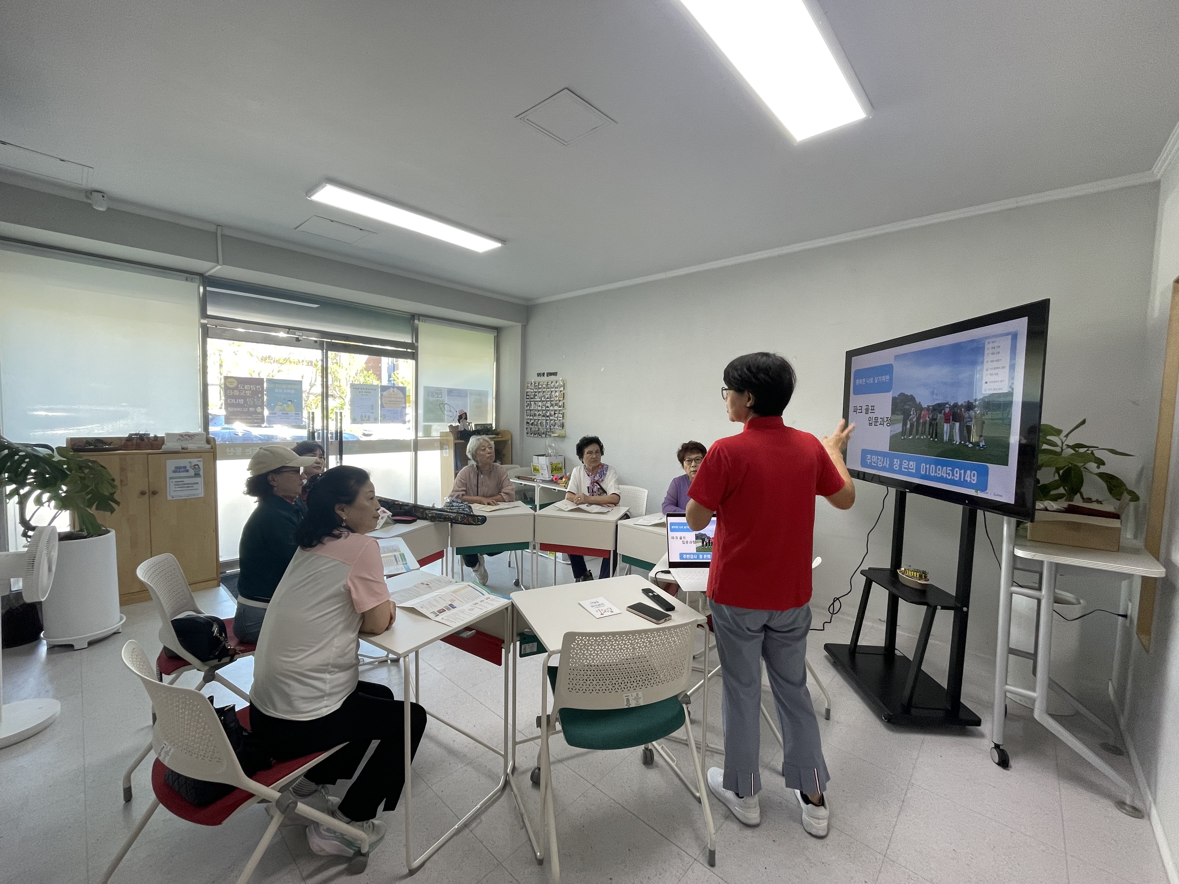 KakaoTalk_20260908_163155520.jpg