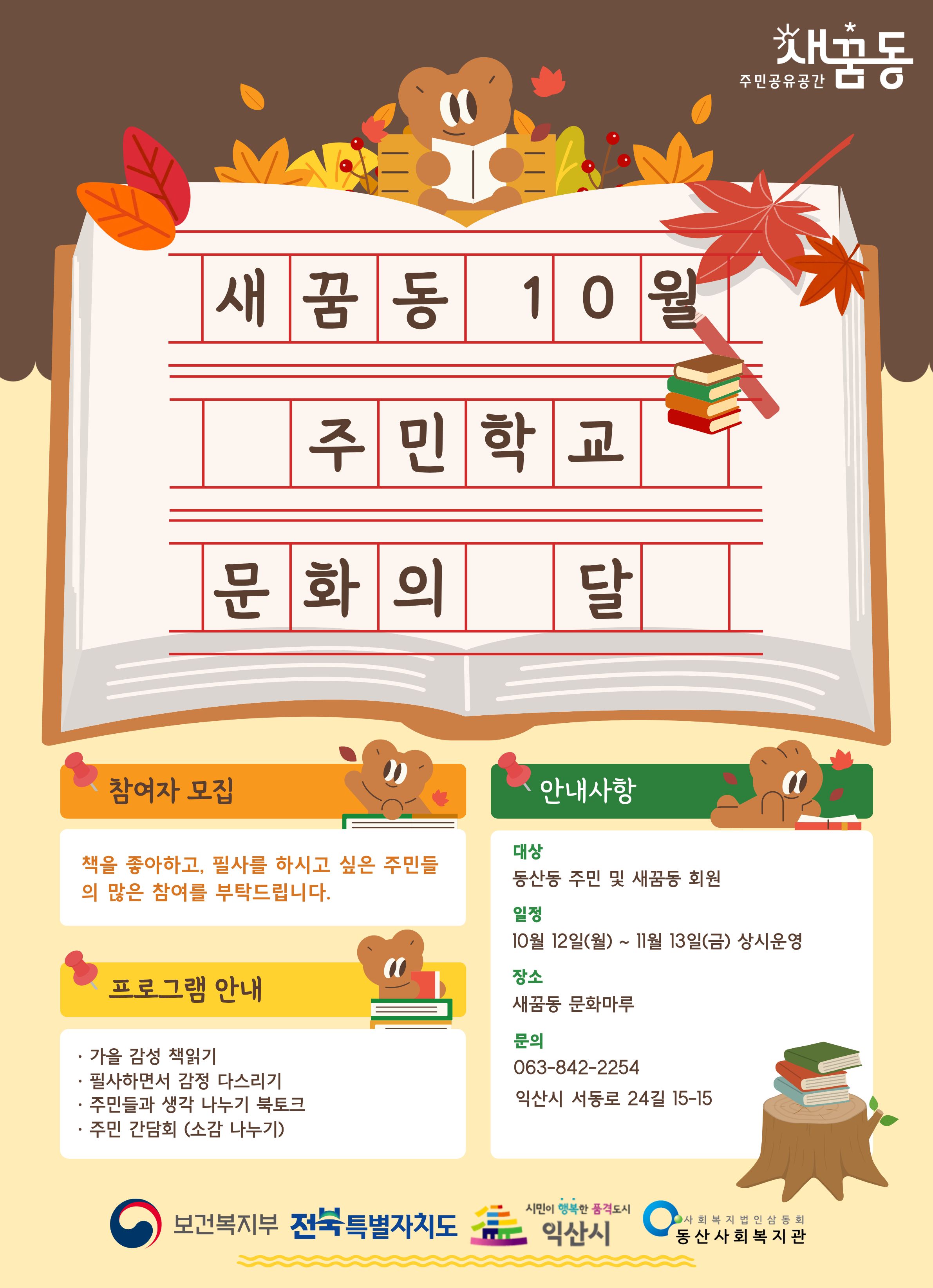 제목을 입력해주세요. (3).jpg