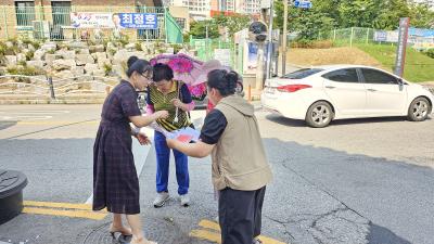 [사회보장특별지원구역사업] 1인가구 지지체계 구축 온(溫)마을지킴이단 고립(위기)가구 발굴활동 실시