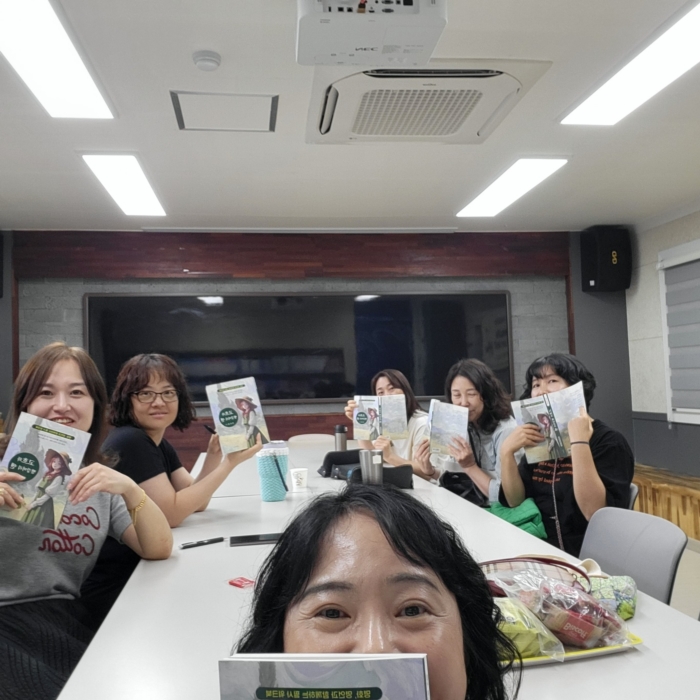 도시락독서문화동아리