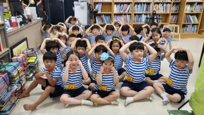 견학