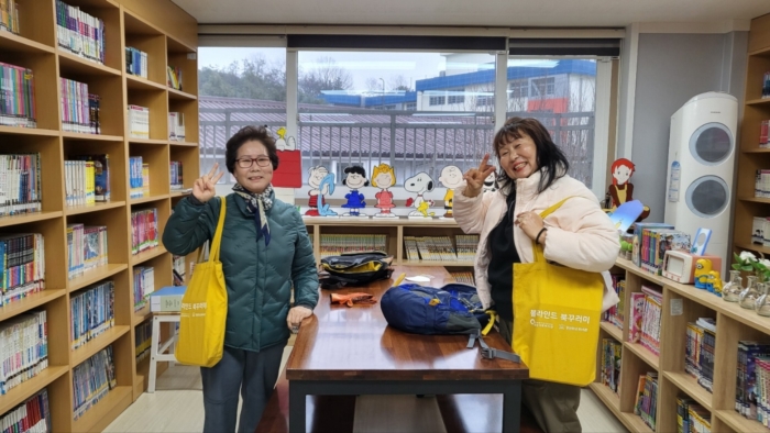 북딜리버리